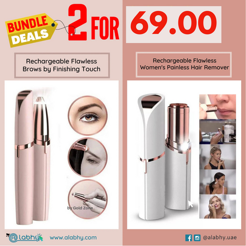 2 IN 1 BUNDLE - Two Rechargeable Flawless Brows Painless Hair Removers