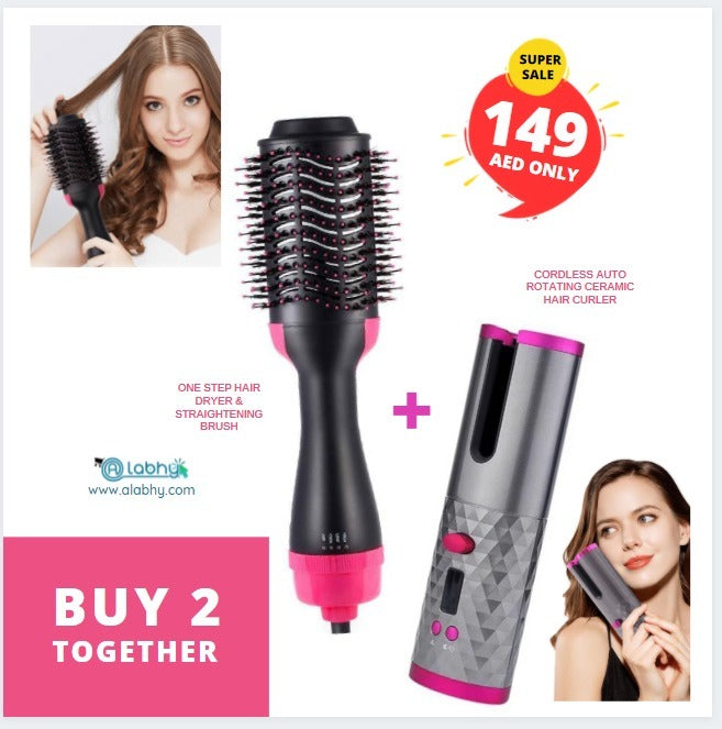 Hair dryer cheap combo offer